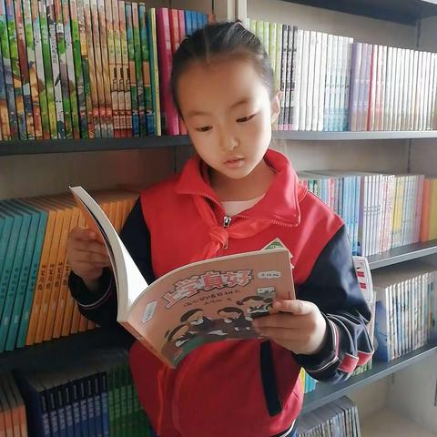 “最美人间四月天 唯有浸润书香间” ，海南区三完小 阅读伴我成长 二四班阅读达人～郝翌帆