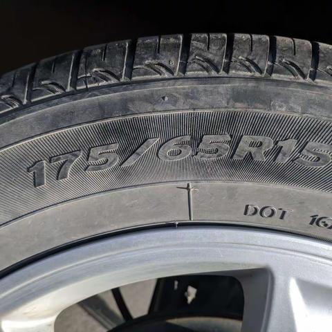 学了半坡起步，半坡起不了步👿