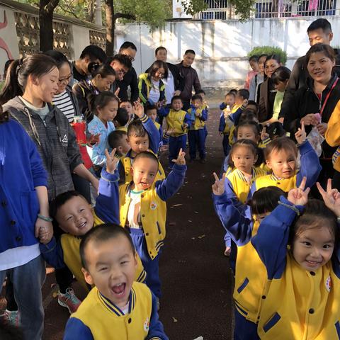 🌈铜庄幼儿园秋季亲子运动会