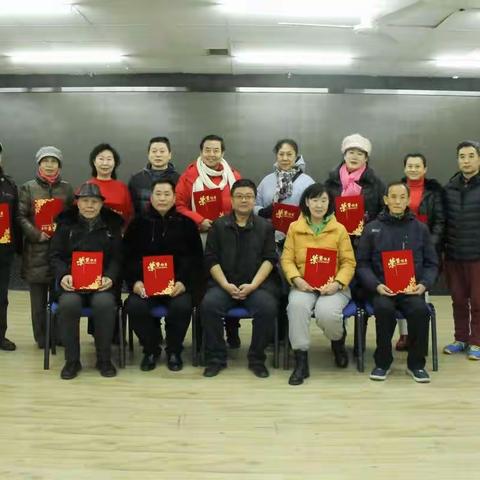 承德市群众艺术馆表彰庆祝中国共产党成立100周年“红歌唱响武烈河”活动团队