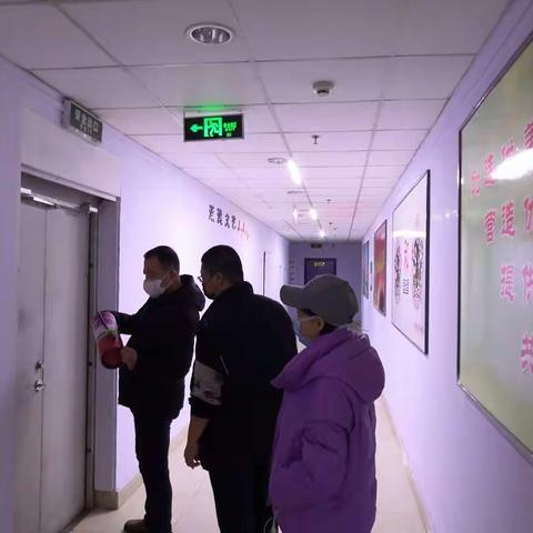 承德市旅游和文化广电局对我馆进行安全生产大检查