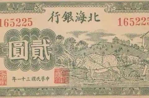 莱州支行加油！
