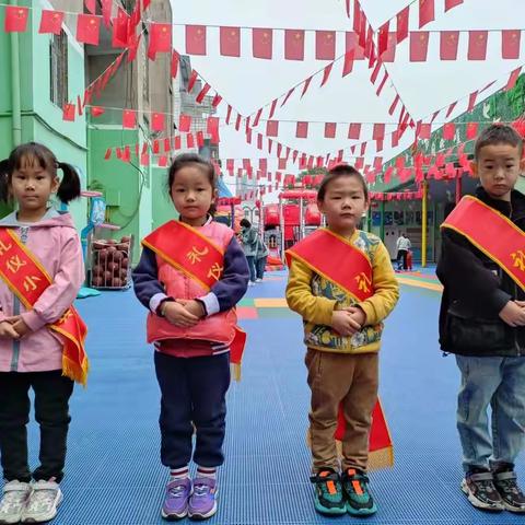 爱上幼儿园