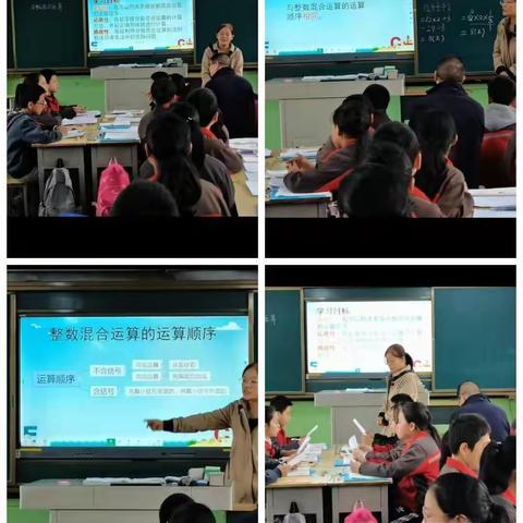 展风采 真教研 促成长﻿——西仵完小数学教研组活动记录