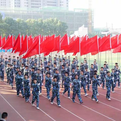 万载县第十届中小学生田径运动会开幕式