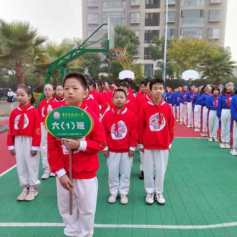 罗平县振兴小学2022年体育节第七届冬运会六1班项目集锦及闭幕式