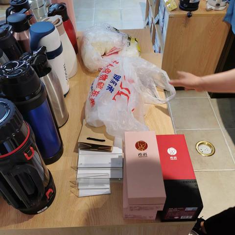 【30-36】0806工作重点