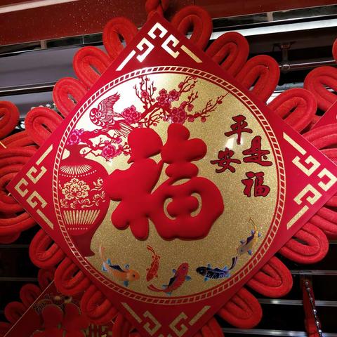 12.8号春饰订货明细