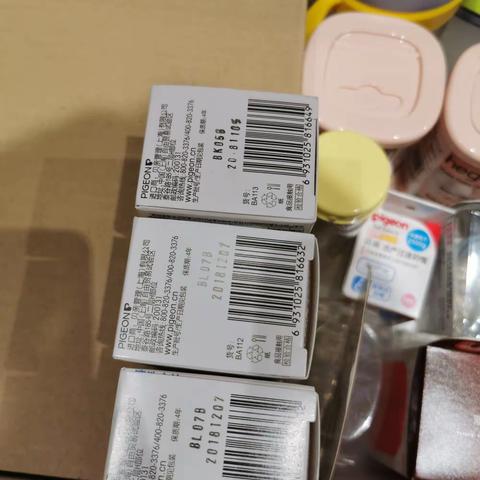 【JJ】0730巡场重点