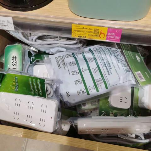 【JJ】0804巡场工作重点