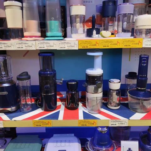 【30-36】0809工作重点