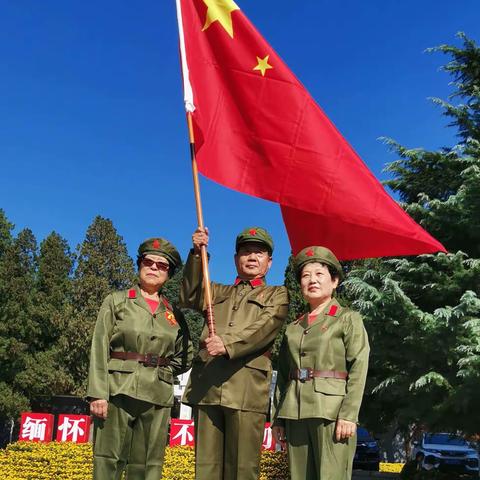 潘庄中学七一届老同学庆祝中国共产党建党100周年！