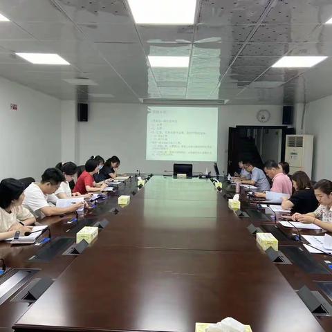 能力提升建设年｜以学促用推进审判质效提升—琼山法院立案庭组织业务学习讨论会