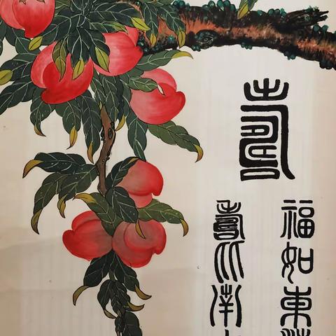 任桂芝书画作品