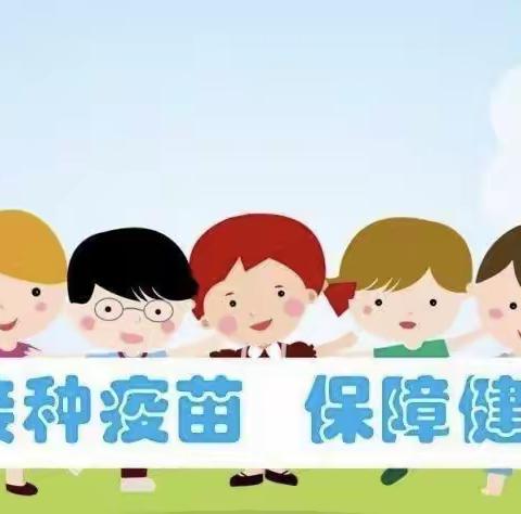 防新冠、打疫苗，我们在行动🌈——联心幼儿园组织幼儿“接种新冠疫苗”纪实