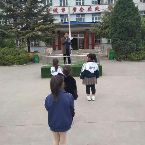 知危险 会避险 守护安全成长         ——第26个全国中小学生安全教育日