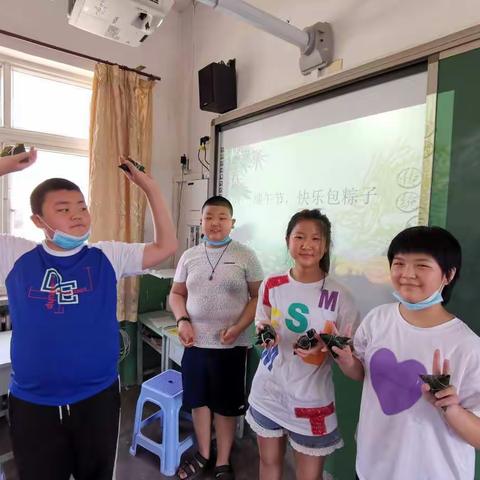 粽叶飘香，端午安康