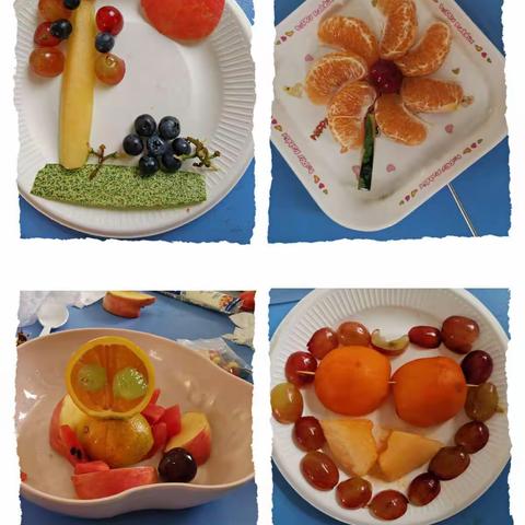 缤纷水果拼盘，“果”然精彩