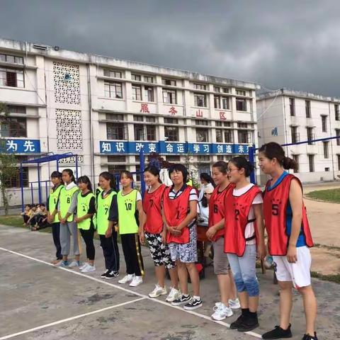 勐秀中学师生友谊篮球赛🏀