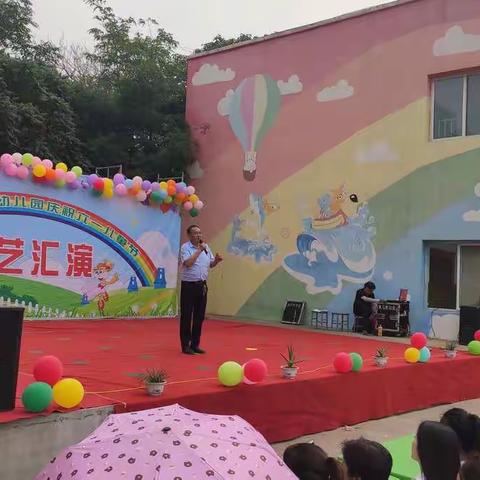 冀南新区台城乡林峰小学庆六一文艺汇演