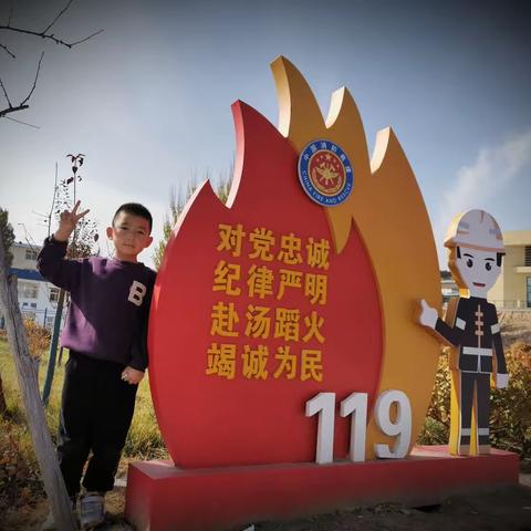 常紫煜的假期生活五个一