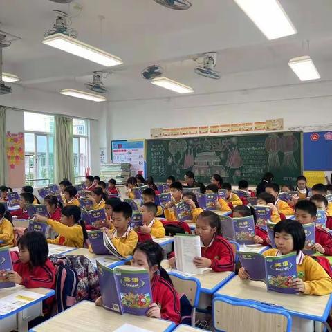 西区中心小学英语科组：探索“双减”政策下的课堂教学