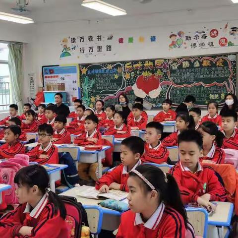 百舸争流，竞绽芳华——中山市西区中心小学英语青年骨干教师课堂教学比赛