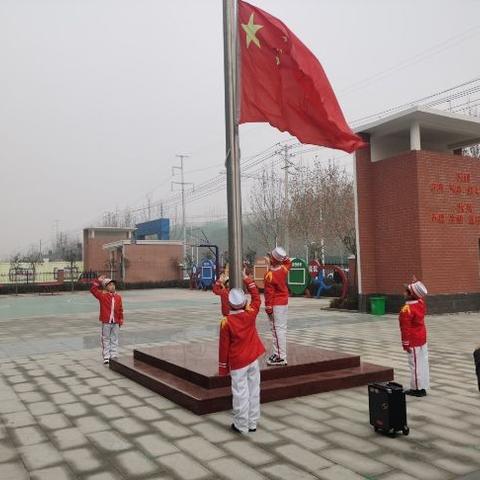 兰阳第六小学小学积极开展“寒假10课”系列队课主题学习篇