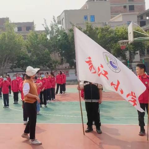 秀江小学"我们的节日——清明"暨"清明祭英烈"主题活动