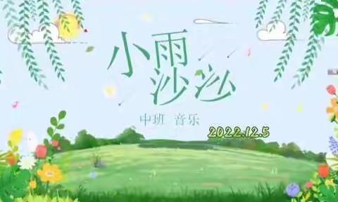 12月第一周本周所学