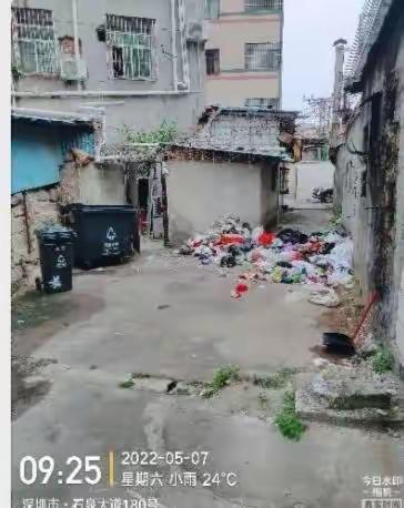 5一6月石岩项目稽查问题图片