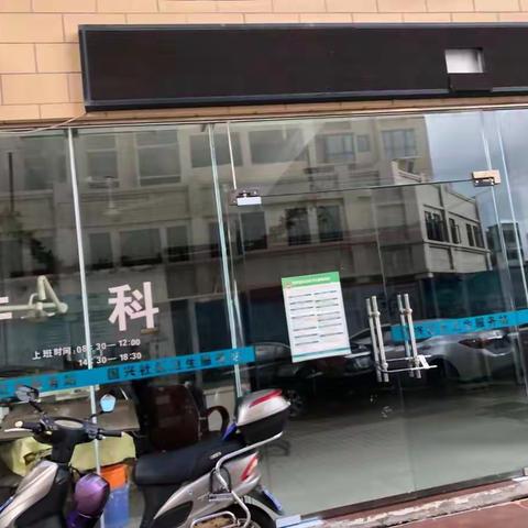 美兰区社会文明大行动第三督查组截止9月4日督查情况