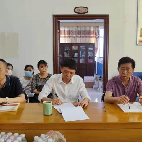 美兰疾控中心召开五一假期前工作安排会议