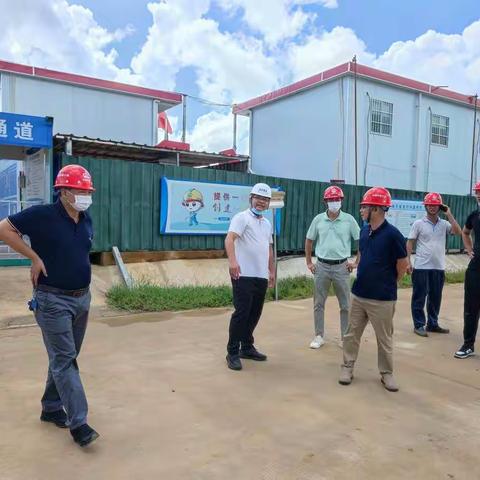 美兰区卫健委余昭奇主任带队视察美兰区疾控中心新址建设工程