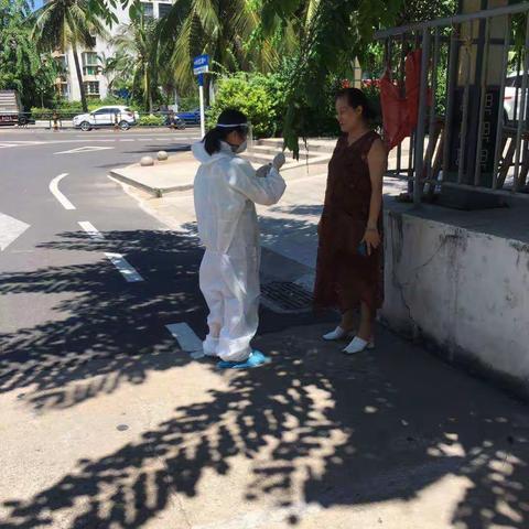 7.29美兰区疾病预防控制中心对大连旅居史人员排查与健康服务工作