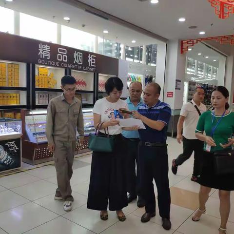 美兰区社会文明大行动第三督查组督查通报（2019年9月6日）