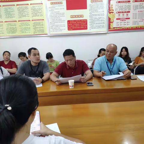美兰区举办2019辖区医疗机构“巩卫”工作动员会暨培训会