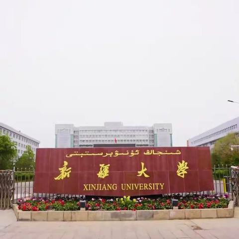 青年大学习2023年第15期来啦！