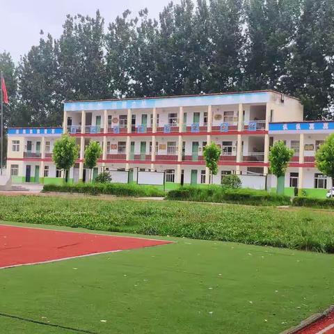 曹县汉江路小学教育集团后尧校区小学一年级新生开始报名啦！