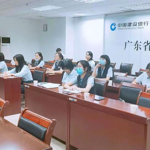 河源市分行开展9月副行长（渠道运营）例会暨柜面现金管理专题会议