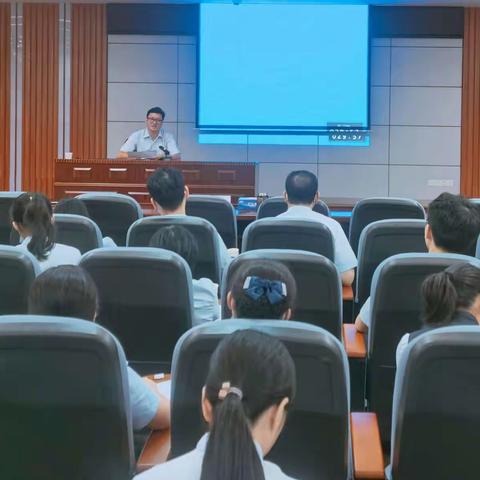 河源市分行开展7月副行长（渠道运营）例会暨柜面现金管理专题会议