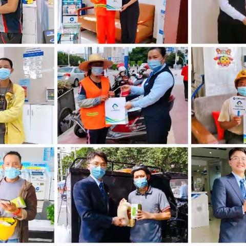 河源市分行：港湾致敬劳动者的每一份努力