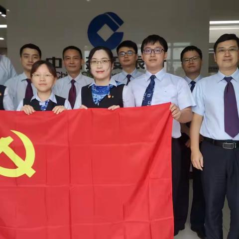 河源市分行开展新任职网点负责人及后备人才到优秀网点现场观摩学习活动