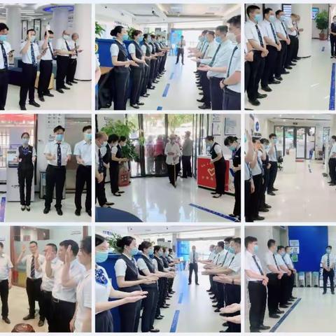 河源市分行开展县郊网点服务提升驻点培训