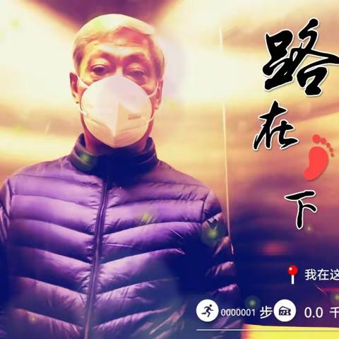 阳了又何妨