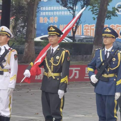 国旗下的演讲