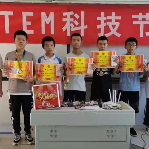 佳县第一中学STEM社团举办科技竞赛圆满成功