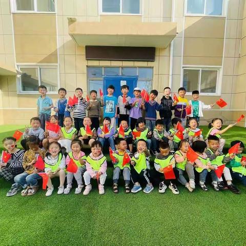 【❤️童心向党 ，未来可期❤️】巩义市涉村镇第一幼儿园同南北庄小学——国庆节主题活动