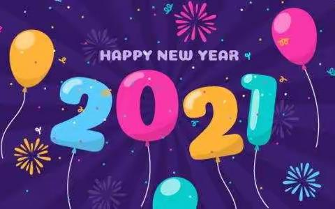 同欢乐，共成长学期末汇报演出