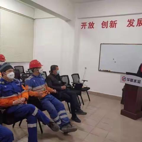 呈贡公司员工自主维修2月7日顺利完成